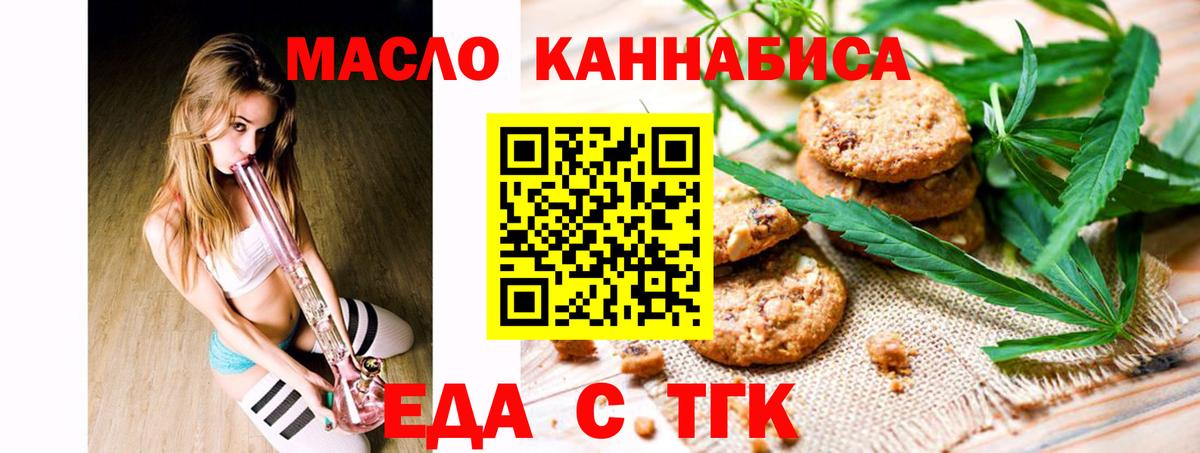 Владивосток  Cocaine  Лсд 25  Мефедрон   ГАШ  ТГК  Вход с VPN  Каннабис  Гашиш  ЭКСТАЗИ  Канабис  APVP СК кристаллы 