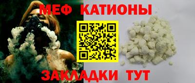 марихуана Кандалакша
