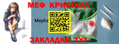 хмурый Канаш