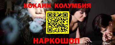 метадон Камышлов