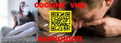 метадон Камышлов