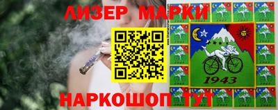 метадон Камышлов