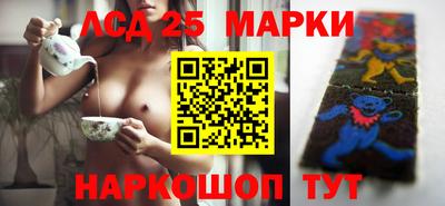 марихуана Кандалакша