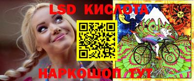 хмурый Канаш
