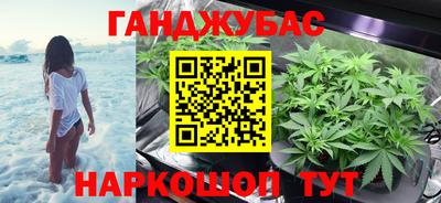 метадон Камышлов