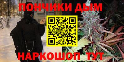 хмурый Канаш