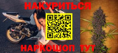 хмурый Канаш