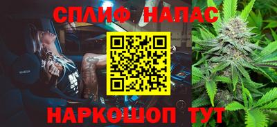 хмурый Канаш