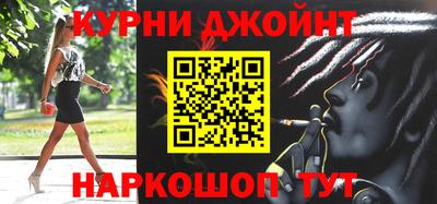 хмурый Канаш