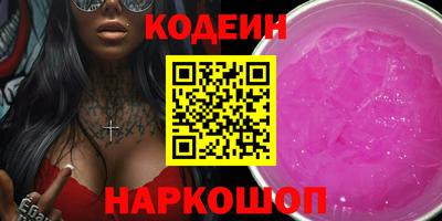 хмурый Канаш