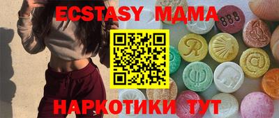 метадон Камышлов