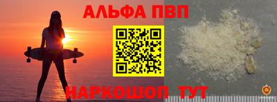 метадон Камышлов