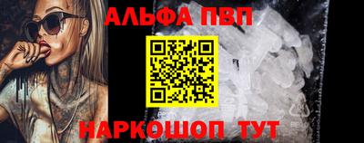 метадон Камышлов
