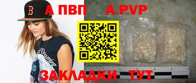 метадон Камышлов