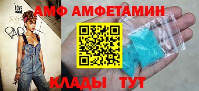 хмурый Канаш