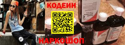 марихуана Кандалакша