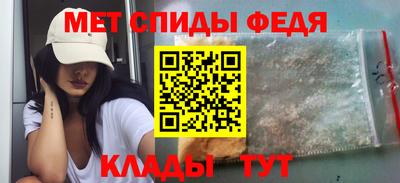 хмурый Канаш