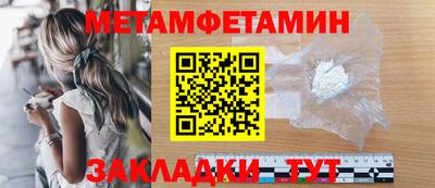 хмурый Канаш
