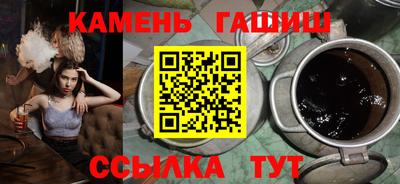 хмурый Канаш