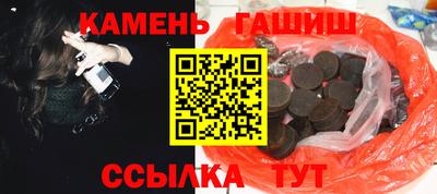 хмурый Канаш