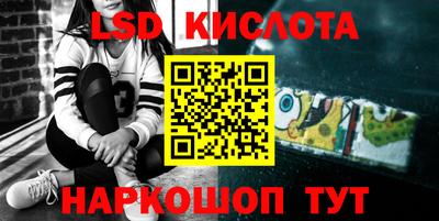 хмурый Канаш